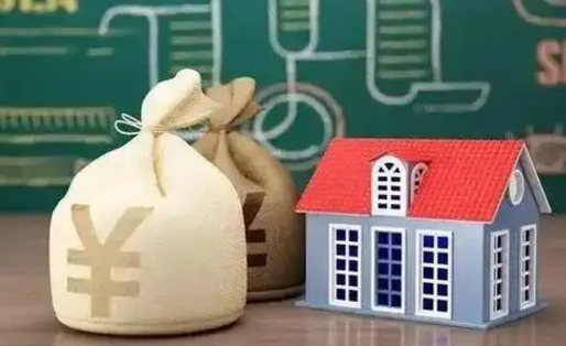 垦利老家买房提取公积金（老家有房能提公积金吗）